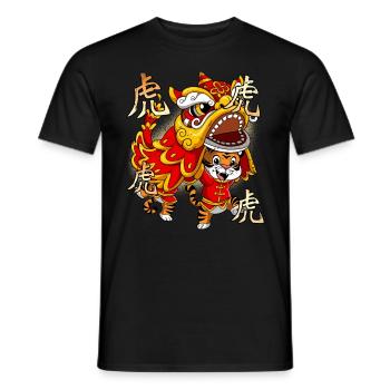 Year of the Tiger Lunar New Year Chinese - Men's T-Shirt - black - Front - AI Model Male 178 light (178cm)