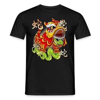 Year of the Serpent Lunar New Year Chinese - Men's T-Shirt - black - Front - AI Model Male 178 light (178cm)