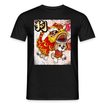 Year of the Dog Lunar New Year Chinese - Men's T-Shirt - black - Front - AI Model Male 178 light (178cm)