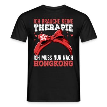 Hongkong - Männer T-Shirt - Schwarz - Vorne - AI Model Male 178 light (178cm)