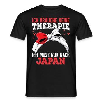 Japan - Männer T-Shirt - Schwarz - Vorne - AI Model Male 178 light (178cm)