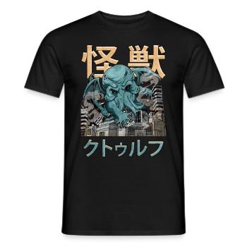 Kaiju Cthulhu Necronomicon Japanisches Monster - Männer T-Shirt - Schwarz - Vorne - AI Model Male 178 light (178cm)