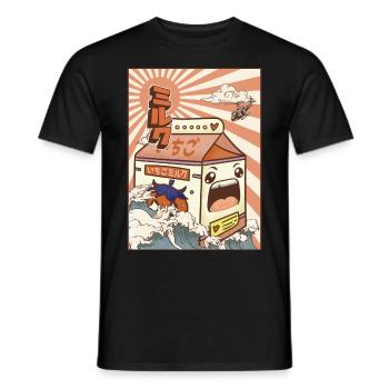 Kaiju Erdbeer-Milchkarton Japanisches Monster Gesc - Männer T-Shirt - Schwarz - Vorne - AI Model Male 178 light (178cm)