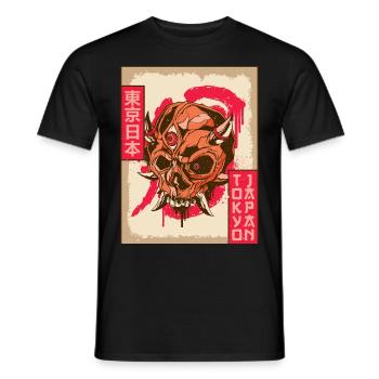 Gothic Totenkopf Goth Third Eye Tokyo Japan Gesche - Männer T-Shirt - Schwarz - Vorne - AI Model Male 178 light (178cm)