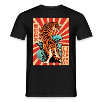 Tiger Tokyo Japon Esthétique Japonaise Affiche Gesch - T-shirt homme - noir - Devant - AI Model Male 178 light (178cm)