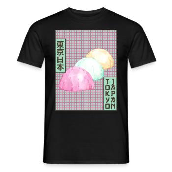 Mochi Tokyo Japan Japanese Aesthetics Poster Gesch - Men's T-Shirt - black - Front - AI Model Male 178 light (178cm)