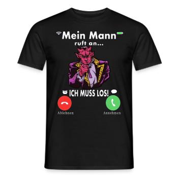 Meine Mann Teufel Lustig Humor Hochzeitstag - Männer T-Shirt - Schwarz - Vorne - AI Model Male 178 light (178cm)