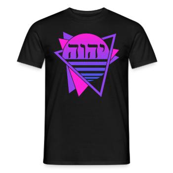 Yahweh Tetragrammaton Retro - Men's T-Shirt - black - Front - AI Model Male 178 light (178cm)