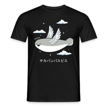 Sacabambaspis Poisson Meme Ange Japonais - T-shirt homme - noir - Devant - AI Model Male 178 light (178cm)