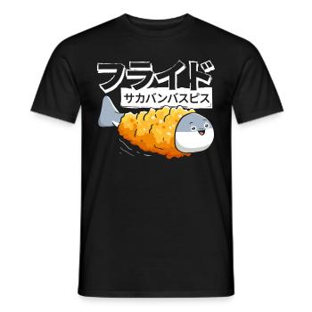 Sacabambaspis Fisch Meme Japanisch Gebraten - Männer T-Shirt - Schwarz - Vorne - AI Model Male 178 light (178cm)