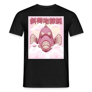 Humuhumunukunukuapua'a Hawaiian Reef Pusher - Men's T-Shirt - black - Front - AI Model Male 178 light (178cm)