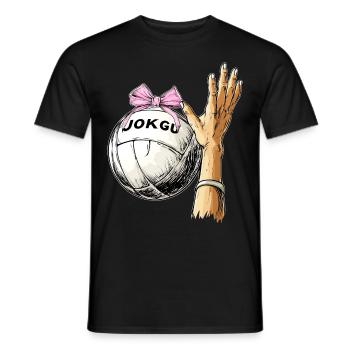 Coquettish Bow Jokgu Mother's Day Pink Bow - Men's T-Shirt - black - Front - AI Model Male 178 light (178cm)
