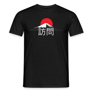 japan holiday - Men's T-Shirt - black - Front - AI Model Male 178 light (178cm)