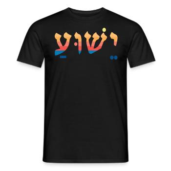Yeshua Jesus - Men's T-Shirt - black - Front - AI Model Male 178 light (178cm)