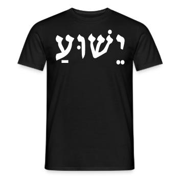 Yeshua Jesus - Men's T-Shirt - black - Front - AI Model Male 178 light (178cm)
