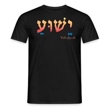 Jesus Yeshua - Men's T-Shirt - black - Front - AI Model Male 178 light (178cm)