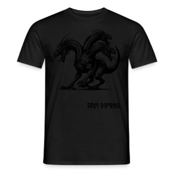 Zmey Gorynych Three-Headed Dragon Slavic Mythology - Men's T-Shirt - black - Front - AI Model Male 178 light (178cm)