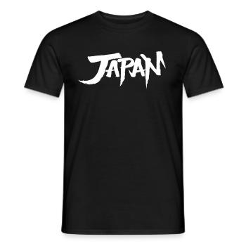 Japan Kalligraphie Graffiti Handstil Hip Hop Urban - Männer T-Shirt - Schwarz - Vorne - AI Model Male 178 light (178cm)
