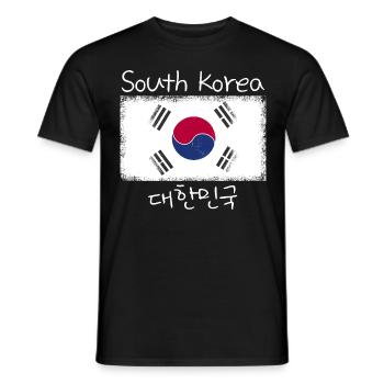 Lustig, ich habe einen Freund in Südkorea Kpop Kdr - Männer T-Shirt - Schwarz - Vorne - AI Model Male 178 light (178cm)