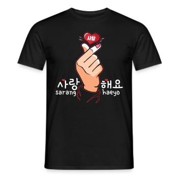 Saranghaeyo Koreanisches Finger Herz süßes Kpop -Z - Männer T-Shirt - Schwarz - Vorne - AI Model Male 178 light (178cm)