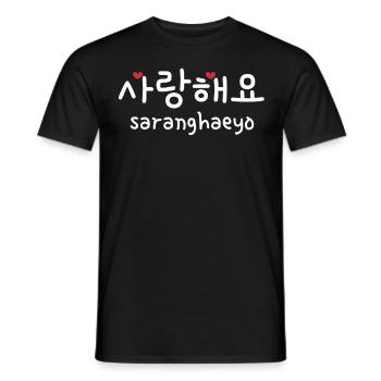 Saranghaeyo Korean Hangul Schriftzeichen Herz KPOP - Männer T-Shirt - Schwarz - Vorne - AI Model Male 178 light (178cm)