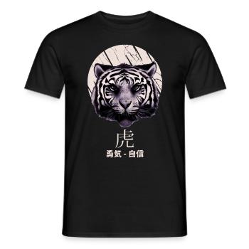 Chinese New Year Of The Tiger Japanese Aesthetic Z - Men's T-Shirt - black - Front - AI Model Male 178 light (178cm)