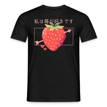 Strawberry Arrow Lovely Cute Fruit Japanese Kawaii - Männer T-Shirt - Schwarz - Vorne - AI Model Male 178 light (178cm)