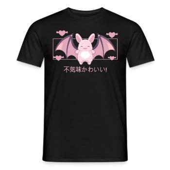 Kawaii Bat Creepy Cute Animal Japanese Kanji Paste - Männer T-Shirt - Schwarz - Vorne - AI Model Male 178 light (178cm)