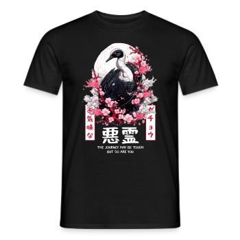 Creepy Goose Japanese Harajuku Japan Streetwear Ae - Männer T-Shirt - Schwarz - Vorne - AI Model Male 178 light (178cm)