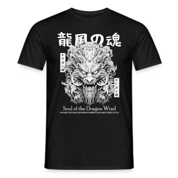 Japanese Streetwear Creepy Dragon Japanese Harajuk - Männer T-Shirt - Schwarz - Vorne - AI Model Male 178 light (178cm)