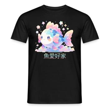Cute Fish Kawaii Japanese Anime Kids Aquarium - Männer T-Shirt - Schwarz - Vorne - AI Model Male 178 light (178cm)