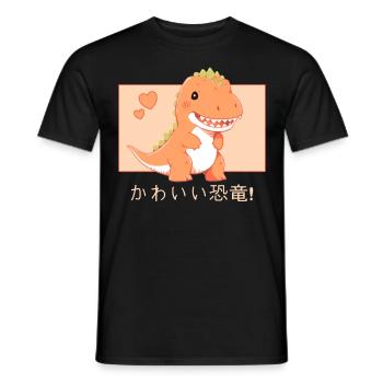 Kawaii Dinosaur Japanese Kanji Cute Dino Anime Aes - Männer T-Shirt - Schwarz - Vorne - AI Model Male 178 light (178cm)