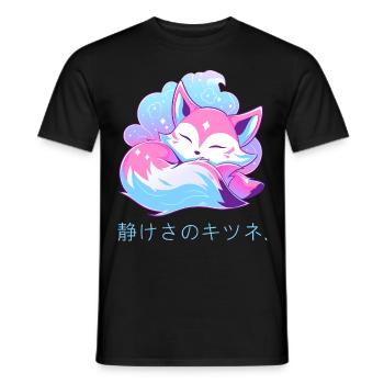 Kawaii Fox Sleeping Pastel Japanese Kanji Vaporwav - Männer T-Shirt - Schwarz - Vorne - AI Model Male 178 light (178cm)