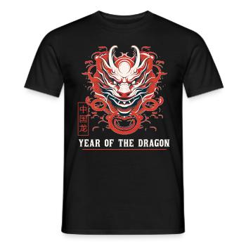 Chinese New Year Year Of The Dragon Zodiac - Männer T-Shirt - Schwarz - Vorne - AI Model Male 178 light (178cm)