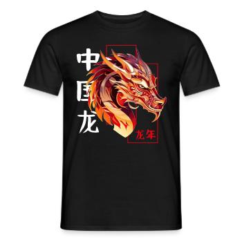 Geometric Dragon Chinese New Year Zodiac Symbol - Männer T-Shirt - Schwarz - Vorne - AI Model Male 178 light (178cm)