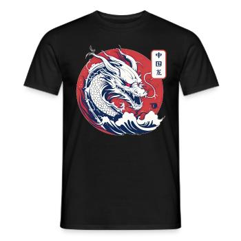 Vintage Traditional Chinese Dragon Zodiac Sign - Männer T-Shirt - Schwarz - Vorne - AI Model Male 178 light (178cm)