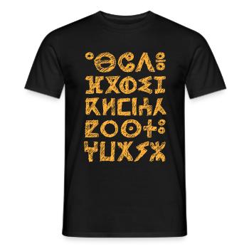 ABC the Berber alphabet TIFINAGH Kabyle Morocco rif - Men's T-Shirt - black - Front - AI Model Male 178 light (178cm)
