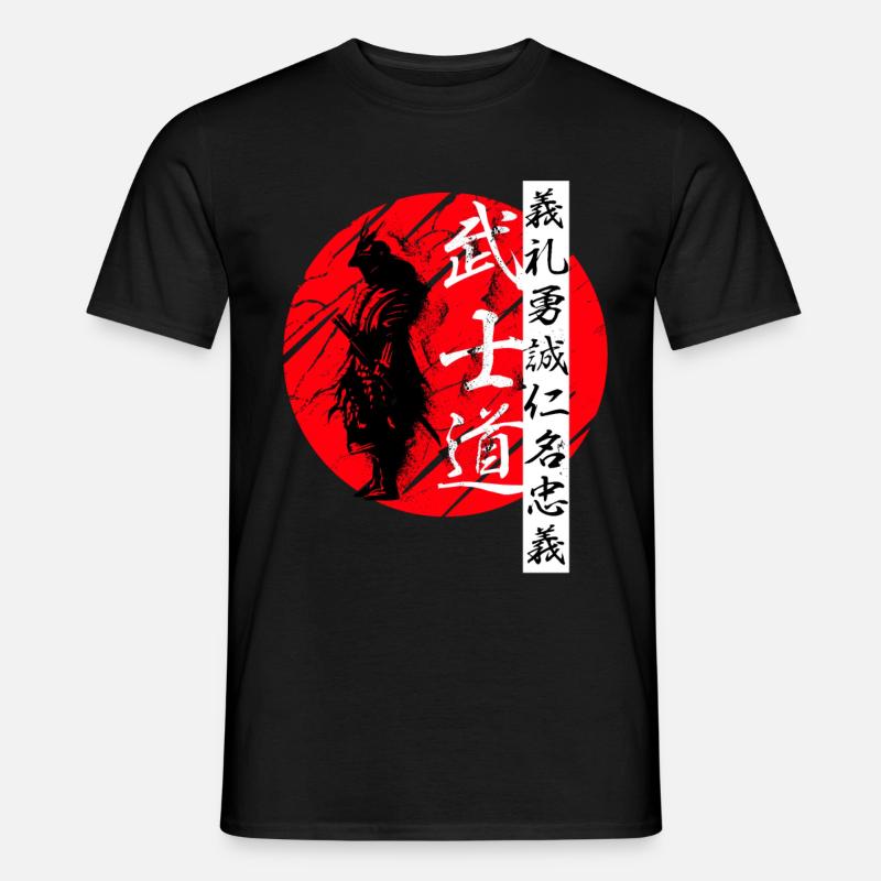 Bushido Code Samurai Warrior Kanji Black - Men’s T-shirt - black