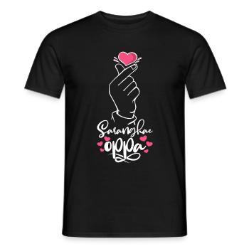 Saranghae Oppa Korean Heart Hand Sign K-Pop Kdrama - Männer T-Shirt - Schwarz - Vorne - AI Model Male 178 light (178cm)