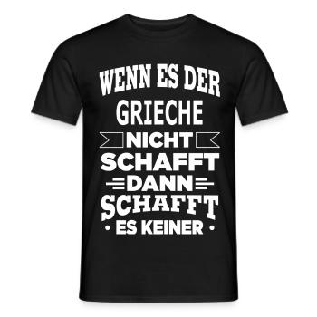 GRIECHE - Männer T-Shirt - Schwarz - Vorne - AI Model Male 178 light (178cm)