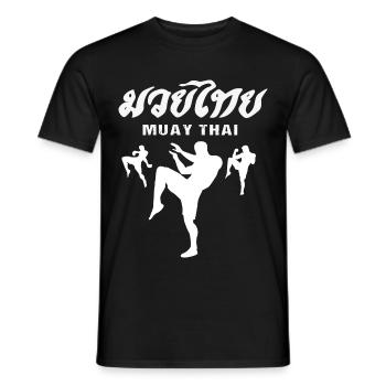 Muay Thai Boxing Kickboxing Kickboxer Kickboxing - Men's T-Shirt - black - Front - AI Model Male 178 light (178cm)