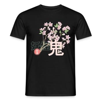 Fleur de cerisier japon - T-shirt homme - noir - Devant - AI Model Male 178 light (178cm)