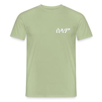 Hallo Selam Tigrinya Amharic Eritrea Äthiopien Ges - Männer T-Shirt - Sage - Vorne - AI Model Male 178 light (178cm)