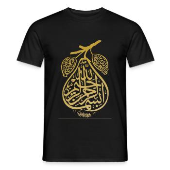 Allah Islam Islamisch Arabisch Koran shahadah - Männer T-Shirt - Schwarz - Vorne - AI Model Male 178 light (178cm)