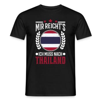 Mir reichts Ich muss nach Thailand Urlaub Geschenk - Männer T-Shirt - Schwarz - Vorne - AI Model Male 178 light (178cm)