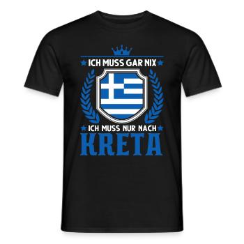 Ich muss gar nix Ich muss nur nach Kreta Urlaub - Männer T-Shirt - Schwarz - Vorne - AI Model Male 178 light (178cm)