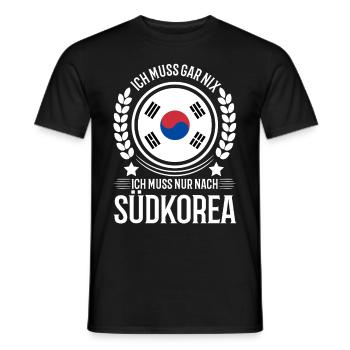 Südkorea Koranische Flagge Korea Souel Geschenk - Männer T-Shirt - Schwarz - Vorne - AI Model Male 178 light (178cm)