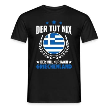 Der tut nix Der will nur nach Griechenland Kreta - Männer T-Shirt - Schwarz - Vorne - AI Model Male 178 light (178cm)