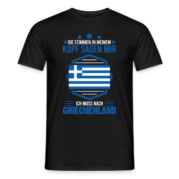 Griechenland Urlaub Stimmen Rhodos Kreta Reise - Männer T-Shirt - Schwarz - Vorne - AI Model Male 178 light (178cm)