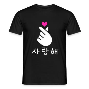 Kpop Kdrama Saranghae - T-shirt homme - noir - Devant - AI Model Male 178 light (178cm)